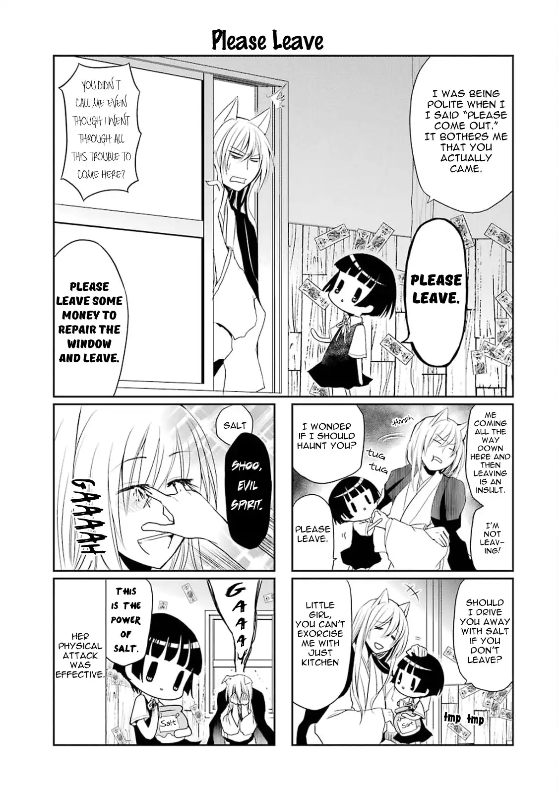 Gugure! Kokkuri-san Chapter 1 5